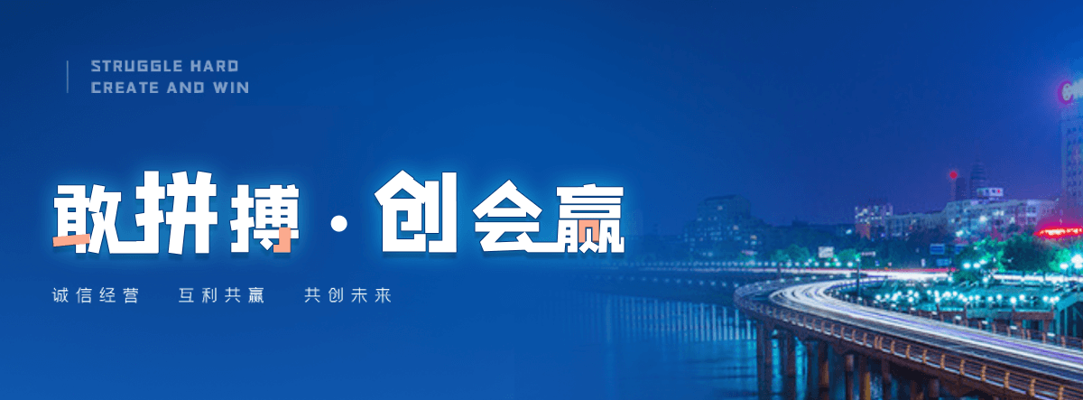 崂山树脂电缆沟盖板